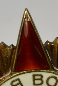 ОВ I - 294 тыс.