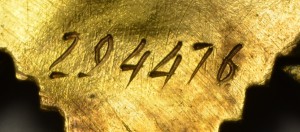 ОВ I - 294 тыс.