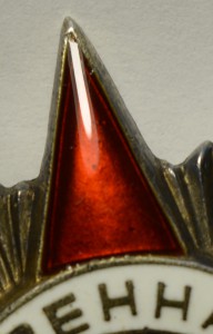 ОВ II - 479 тыс.