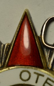 ОВ II- 955 тыс.