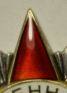 ОВ II- 955 тыс.