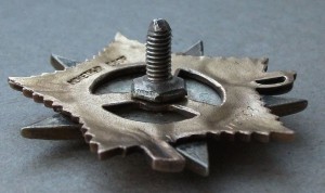 О.В. I ст. №112868