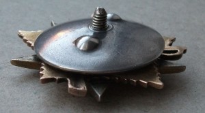 О.В. I ст. №112868