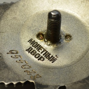 ОВ II- 955 тыс.