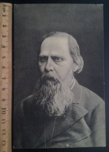Толстой,Гоголь,Надсон и др.