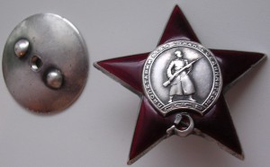 кз (пятка) №176ХХХ