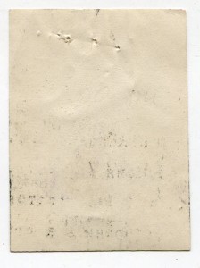 Раннее фото сотрудника ОГПУ-НКВД