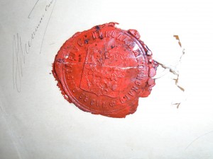 Актовая бумага 1882 с гербом и сургучом наследники Ревелиоти