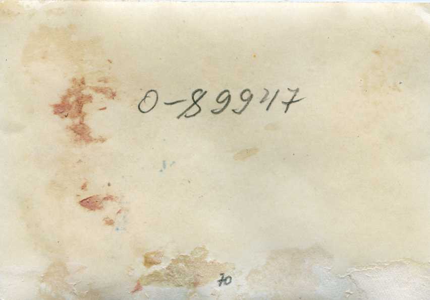 Лётчики авиации дальнего действия. 1944 г.