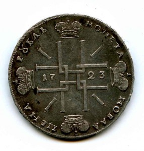 "Тигровик"  1723 г.