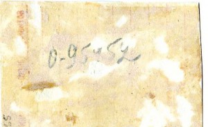 Лётчик полковник ЖУКОВ. ДА.1942 г.