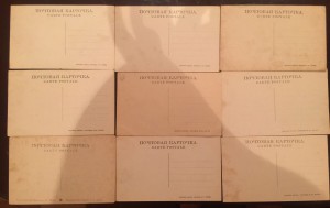 Продам открытки города до 1917