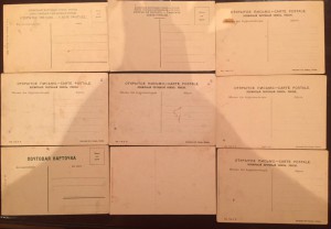 Продам открытки города до 1917