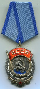 ТКЗ 37827