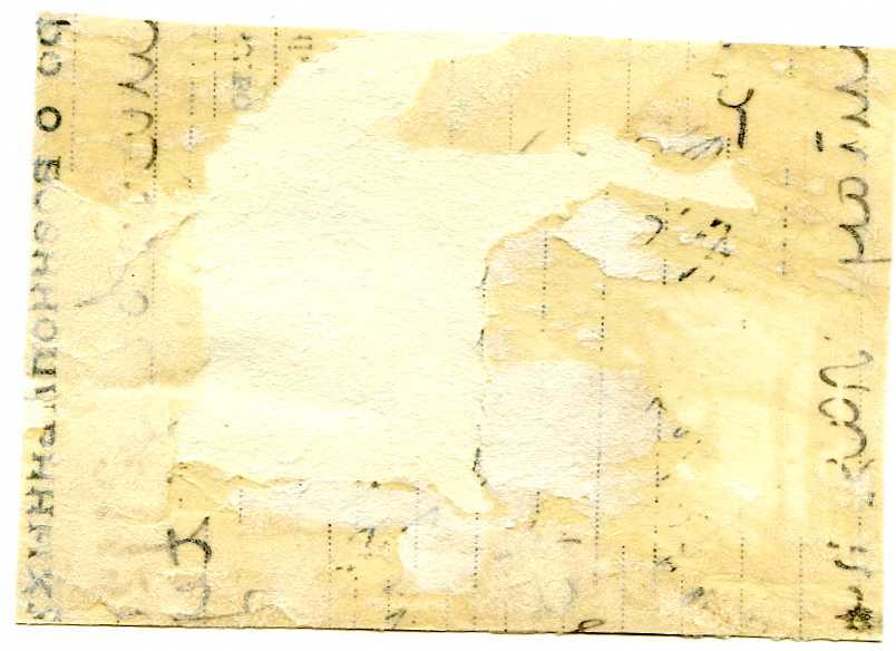 М.В.ФРУНЗЕ,Ворошилов,Енукидзе,Якир. Москва,1924 г.