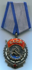 ТКЗ 168851