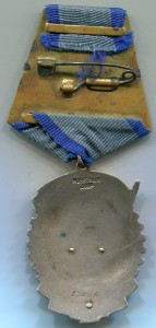 ТКЗ 47626