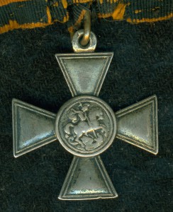 Георгиевский Крест I ст.
