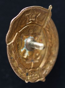 ЗЕНИТНО-ПРОЖЕКТОРНОЕ ВУ