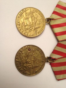 МОСКВА 5 шт.