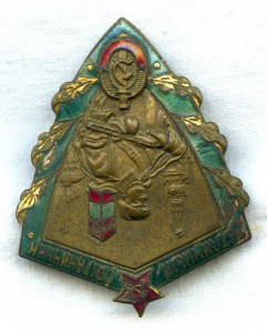 Отличный пограничник