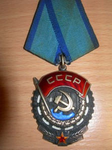 ТКЗ №801872 черточкой.