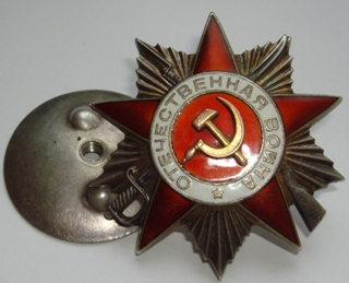 OB-2    238069