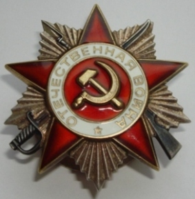 OB-2    238069