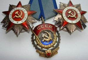 OB-2    238069