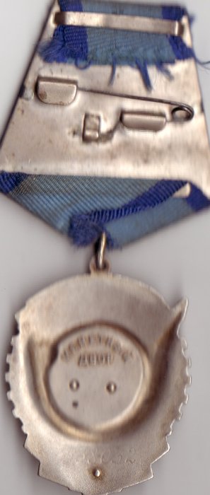 OB-2    238069