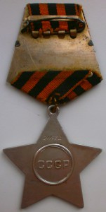 слава3-211 тыс.