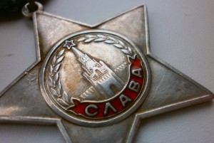 слава3-211 тыс.