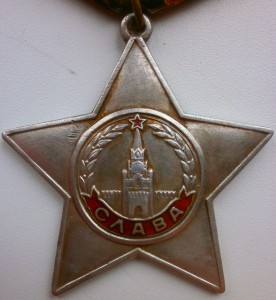 слава3-211 тыс.