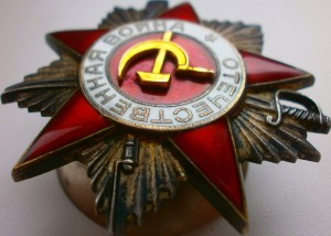 ОВ2 за Бреслау-отличный подвиг