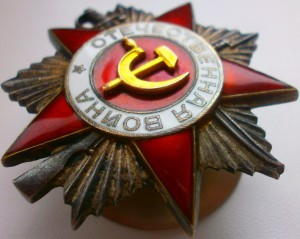 ОВ2 за Бреслау-отличный подвиг