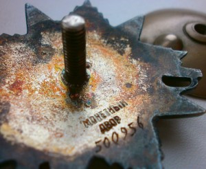 ОВ2 за Бреслау-отличный подвиг