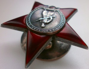 Кз 346тыс.СМЕРШ