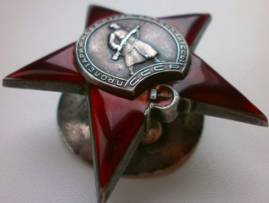 Кз 346тыс.СМЕРШ