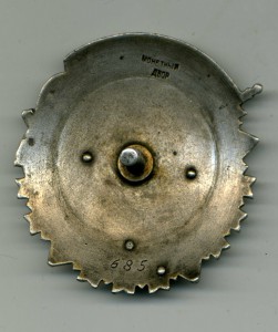 БКЗ ( 1940 г.)