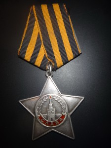 Слава 104 386 родной сбор