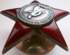 кз 990 тыс. хороший подвиг