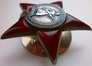 кз 990 тыс. хороший подвиг