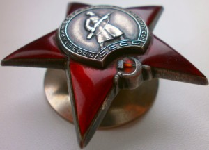 кз 990 тыс. хороший подвиг