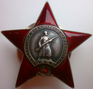 кз 990 тыс. хороший подвиг