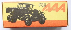 ГАЗ 60,ГАЗ ААА,АМО-Ф15  м 1:43