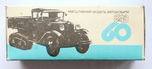 ГАЗ 60,ГАЗ ААА,АМО-Ф15  м 1:43