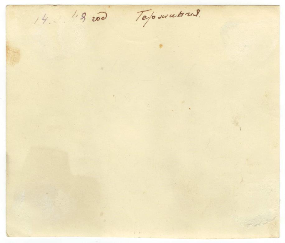 Фото с отличником - Германия - 1948