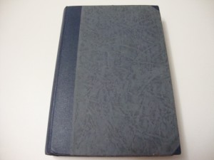 Православный собеседник. 1872 г.