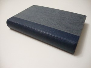 Православный собеседник. 1872 г.