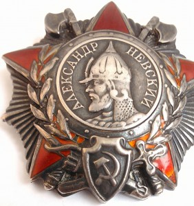 Невский № 13058